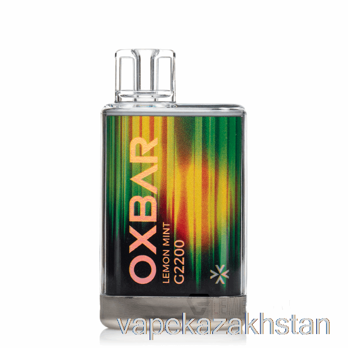 Vape Kazakhstan OXBAR G2200 Disposable Lemon Mint